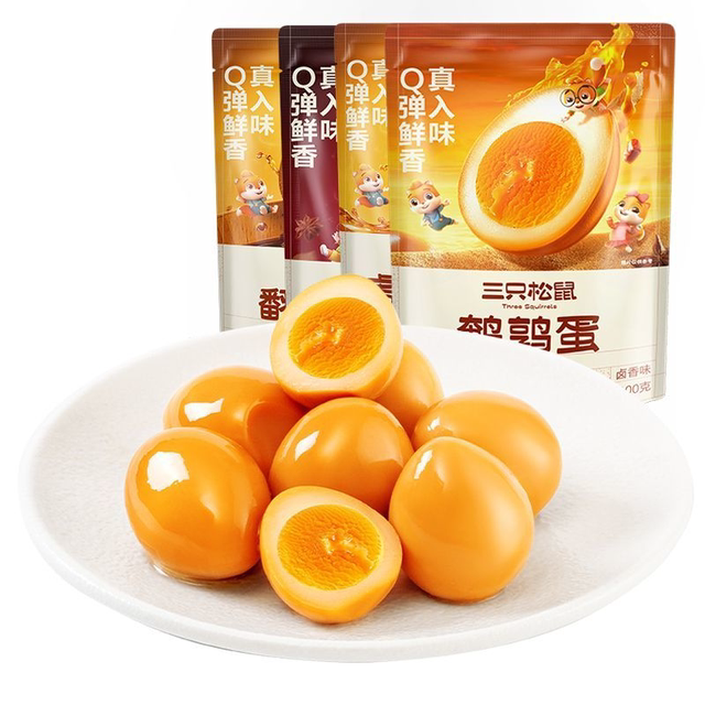 Three Squirrels Sand-Coated Iron Eggs Five-Spice Flavor 100g Marinated Snacks Office Leisure Snacks Quail Eggs Small Pack
