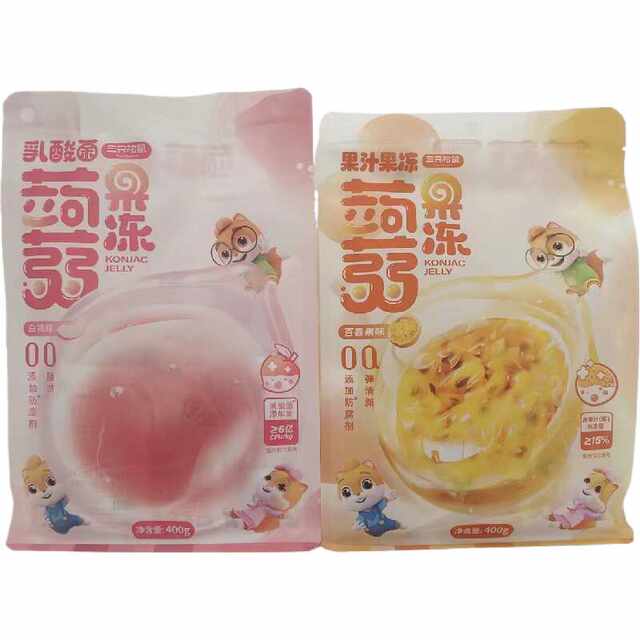 [Three Squirrels Lactic Acid Bacteria Konjac Jelly White Peach Flavor] Sweet and Sour and Delicious Kidsren's Snacks Lychee Jelly