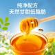 Three Squirrels Honey Fruit Juice 130g Lemon Honey Juice Multi-Flower Honey for Pregnant Women and Children, Healthy Drink