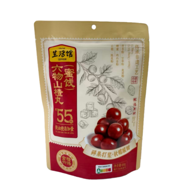 Three Squirrels Six-Ingredient Hawthorn Balls 160g Fresh Fruit Puree Soft and Sour Sweet Appetizing Snack