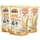 Three Squirrels Orange Fruit Tea Flavored Sunflower Seeds Bulk Pack 250g Snack to Satisfy Cravings New Product