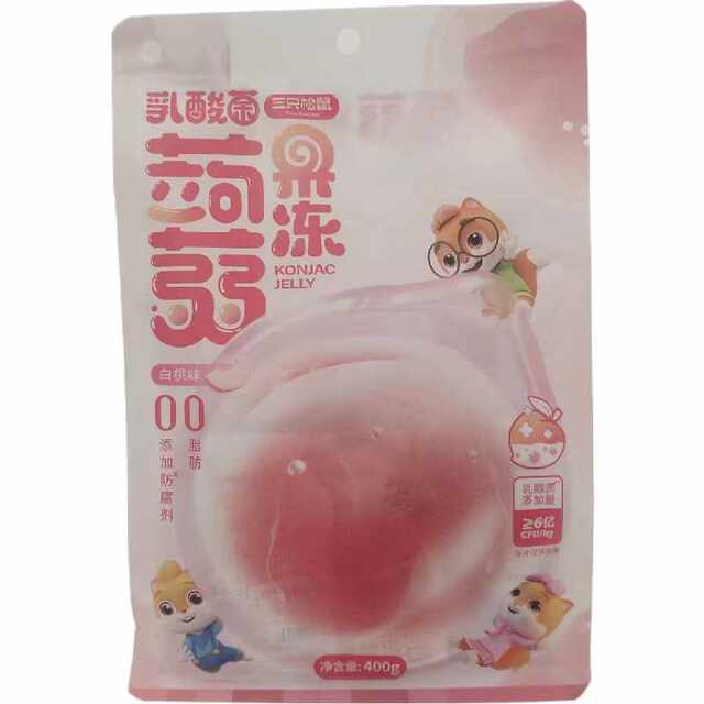 [Three Squirrels Lactic Acid Bacteria Konjac Jelly White Peach Flavor] Sweet and Sour and Delicious Kidsren's Snacks Lychee Jelly