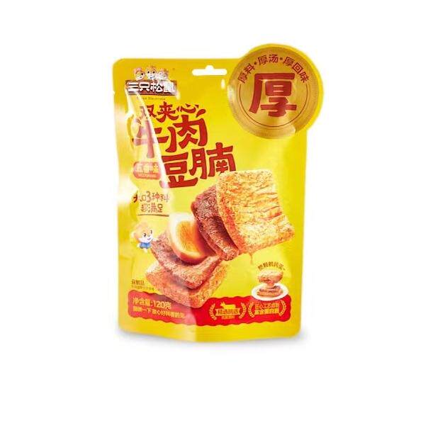 Three Squirrels Double-Snack Beef Tendon Bean Curd Snack, Internet-Famous Tofu Snack, Late-Night Snack for Foodies, Vegetarian Meat Snack, Leisure Food