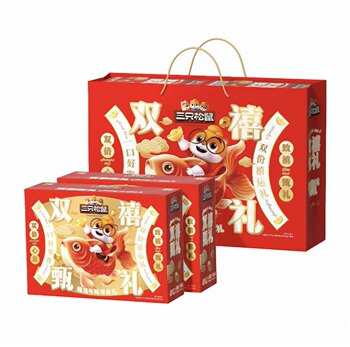 Three Squirrels Double-Size Snack Gift Box 1314g Mixed Snacks for Spring Festival Gifts and New Year Goods