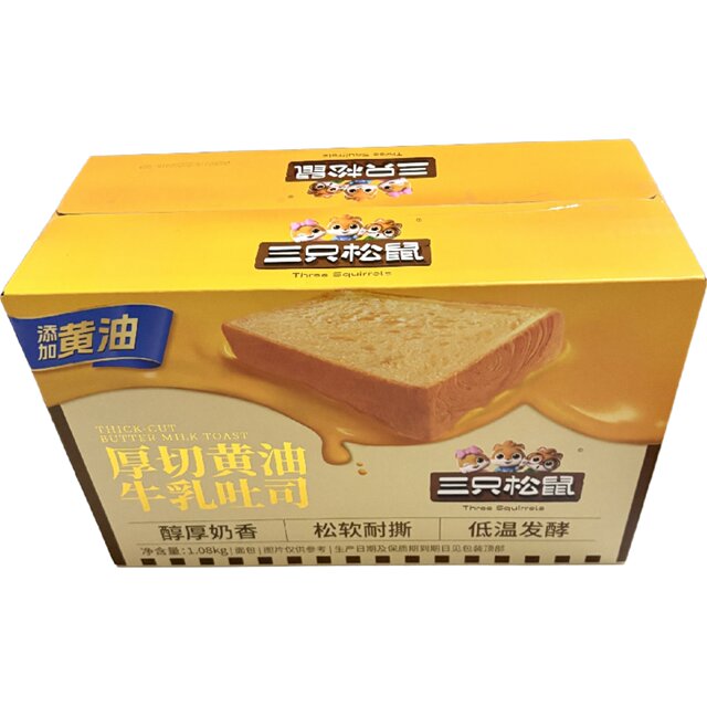 Three Squirrels Thick-Cut Butter Milk Toast 1.08kg Rich Milk Flavor Gift Bread Snack Toast Bread