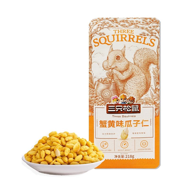 Three Squirrels Crab Cucumber Seed Kernels 218Gx3 Snack Food Nuts Roasted Seeds Specialty Delicious