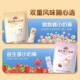 [Three Squirrels_Small Milk Bar 40g] Original Probiotic Internet Celebrity Milk Bar Milk Candy for Children