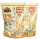 Three Squirrels Orange Fruit Tea Flavored Sunflower Seeds Bulk Pack 250g Snack to Satisfy Cravings New Product
