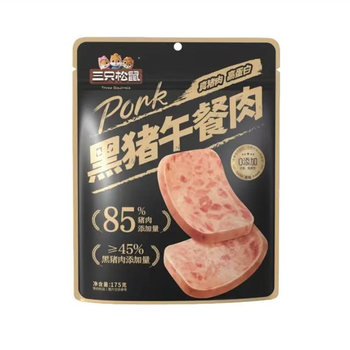 Three Squirrels Black Pork Luncheon Meat Original Flavor 175g Instant Ready-To-Eat Ham Breakfast Individually Packaged Snack