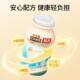 Three Squirrels Lactobacillus Drink 100ml Flavored Beverage with Lactobacillus Tastes Delicious