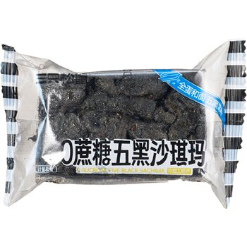 [5 Pieces]Three Squirrels Shaqima 0 Sugar Five-Black Egg Shaqima Fruit Milk Cap Shaqima Snack Food