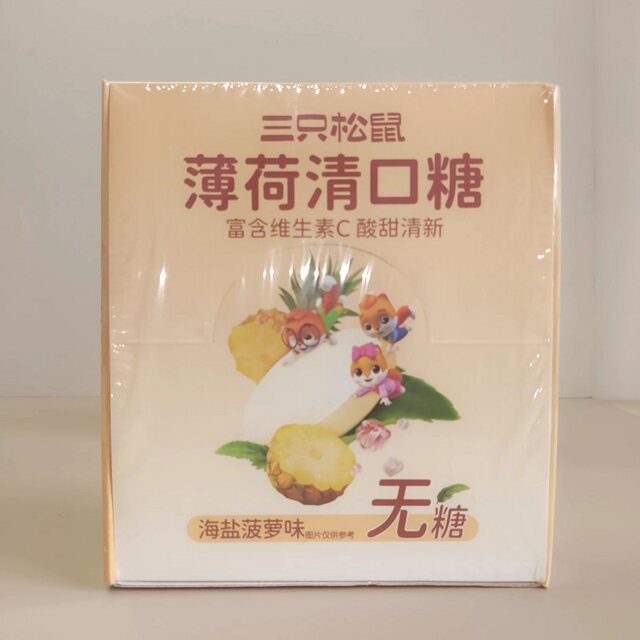 Three Squirrels Mint Sugar-Free Mouth Freshener Peach Flavor Cute C Mouth Freshener Lozenges Breath Freshening Candy Watermelon