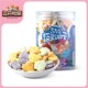 Three Squirrels High-Calcium Vegetable Biscuits Underwater World Shaped Chewy Biscuits Children's Fun Food Internet Popular Bulk Pack