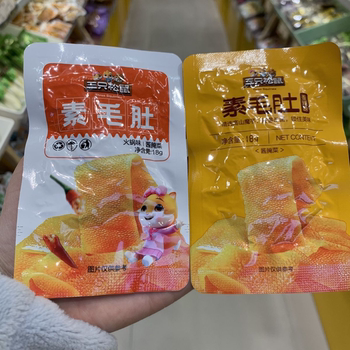 Three Squirrels Vegetarian Tripe Hotpot Flavor 18G/Pack Instant Spicy Konjac Snack for Craving Relief Dormitory Office Snack