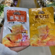 Three Squirrels Vegetarian Tripe Hotpot Flavor 18G/Pack Instant Spicy Konjac Snack for Craving Relief Dormitory Office Snack
