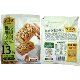 Three Squirrels Low-Sugar Whole Wheat Shaqima 300g Snack, Delicious Shaqima for Office and Dorm Leisure Snacks