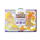 [Three Squirrels_Nut Gift Pack Xiangzuan Edition 2475g/17 Bags] New Year's Gift Box Snack Pack