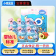 [Little Deer Lanlan_Fun Baby Fruit Puree X3]Children's Fruit 6-Month-Old Baby Food Complementary Food Prune Puree