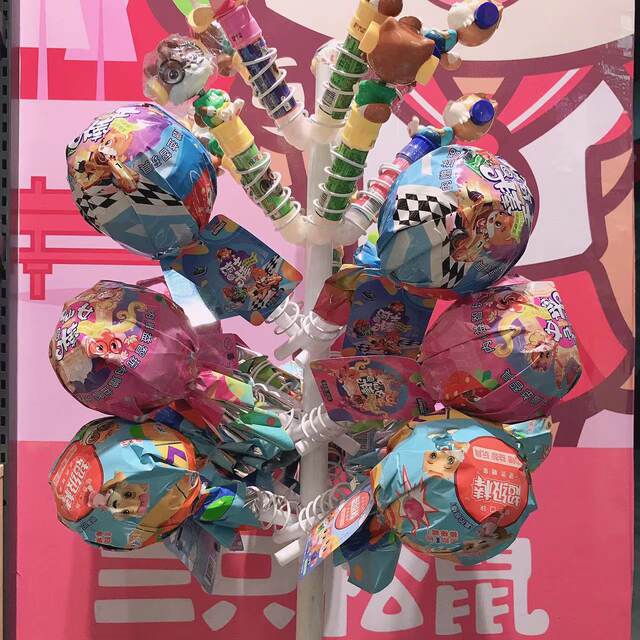 [Three Squirrels_Lollipop 90g*2 Pieces] Extra Large Fruit Candy, Creative Style for Kids and Girls, Knight Design