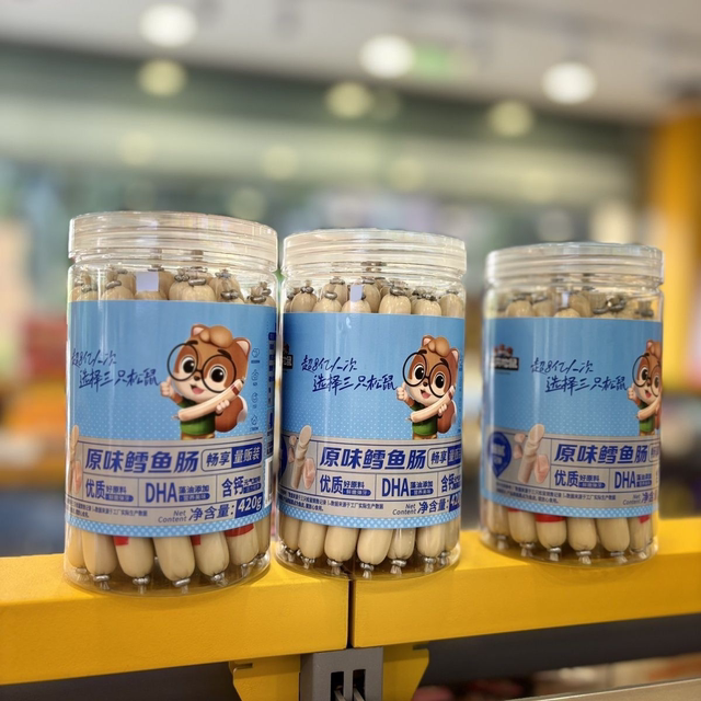 Three Squirrels Seafood Codfish Sausage Children's Double Dha Original Flavor Snack 420g Pack, about 28 Sticks