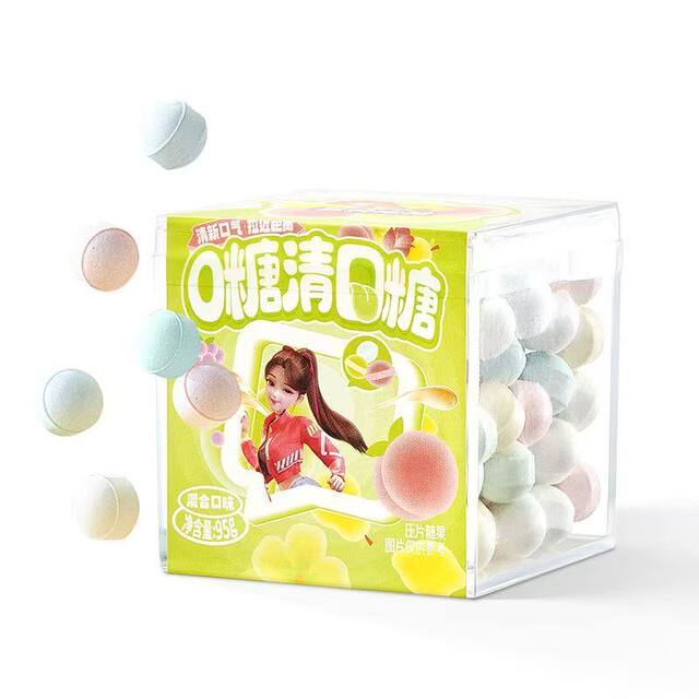 Three Squirrels 0 Sugar Mouth Clearing Candy 95g Peach Flavor Cute Mouth Clearing Lozenges Candy Mint Watermelon