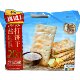 Three Squirrels Sea Salt Soda Crackers 950g Casual Snack Biscuits Delicious Snacks for Office and Dormitory
