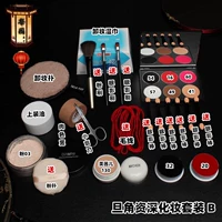 Старший костюм B (тип декана)