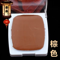 Коричневый