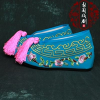 Темно-синий