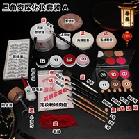 Старший костюм А (тип декана)