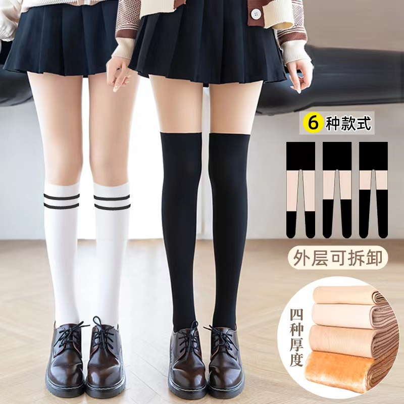 Golf Stockings for Autumn and Winter, Fleece-Lined, Thickened, Warm, Double-Layered, Detachable, Striped Patchwork, Fake Thigh-High Over-The-Knee Socks and Pants in One Piece