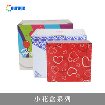 Thermal transfer supplier coated outer packaging large red with small flower box color change Cup packaging