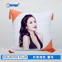 Thermal transfer pillow manufacturers wholesale blank diagonal belt ear pillow case grinding double-sided color angle pillow skin