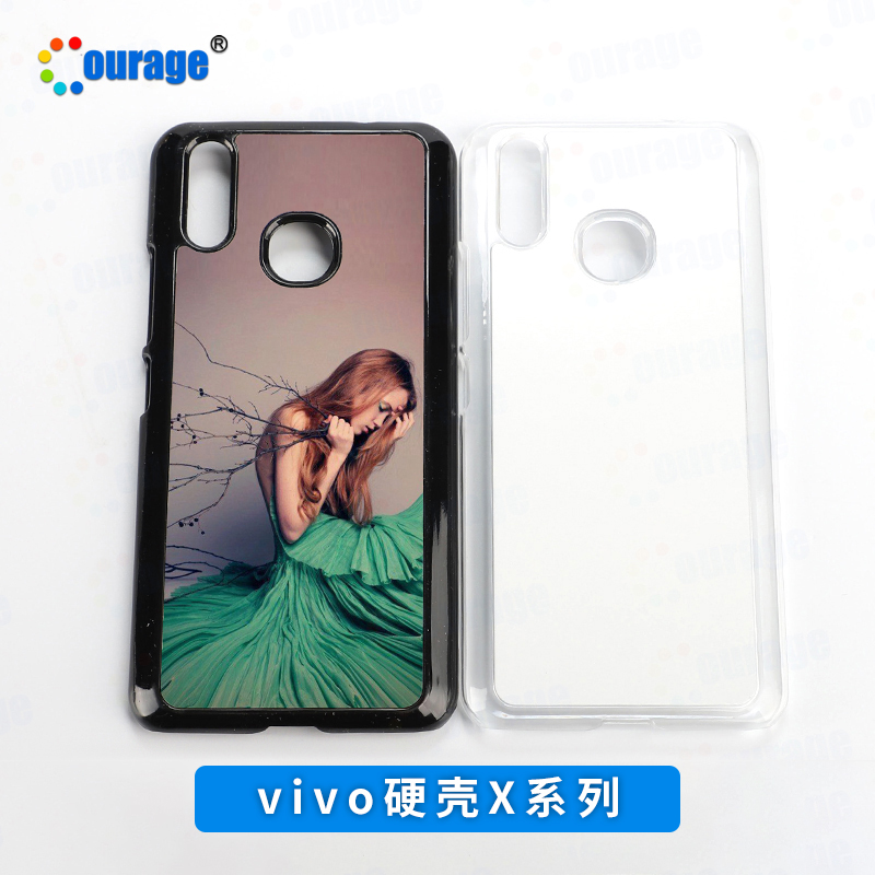 Wholesale thermal transfer material shell applicable vivo x20 x20plus 21 23 27pro blank mobile phone hardshell
