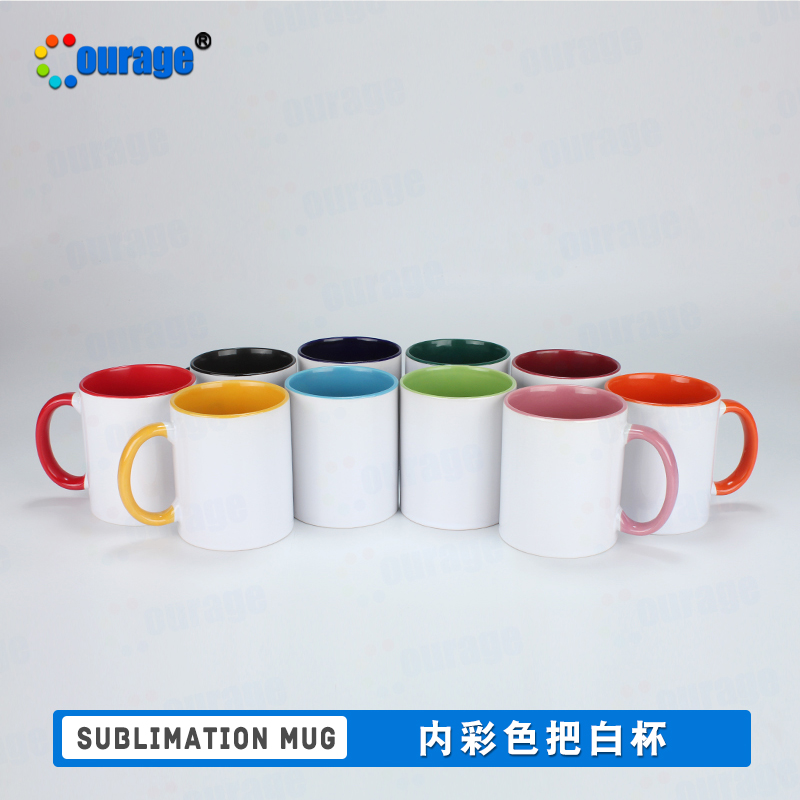 Kerry inner color cup thermal transfer cup wholesale White cup Coated cup Mark inner color cup wholesale