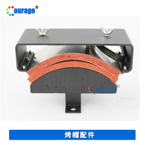 Heat transfer machine entrepreneurial equipment combination hot painting machine combination machine baking hat machine baking hat accessories personalized duckbill cap