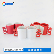 Heat transfer blank coated cup side color cup color Cup Luminous Cup fashion couple wedding double cup manufacturer