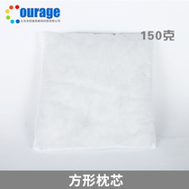 Thermal transfer supplies Round pillow core square bone-shaped U-shaped pillow cushion core pillow core factory direct sales