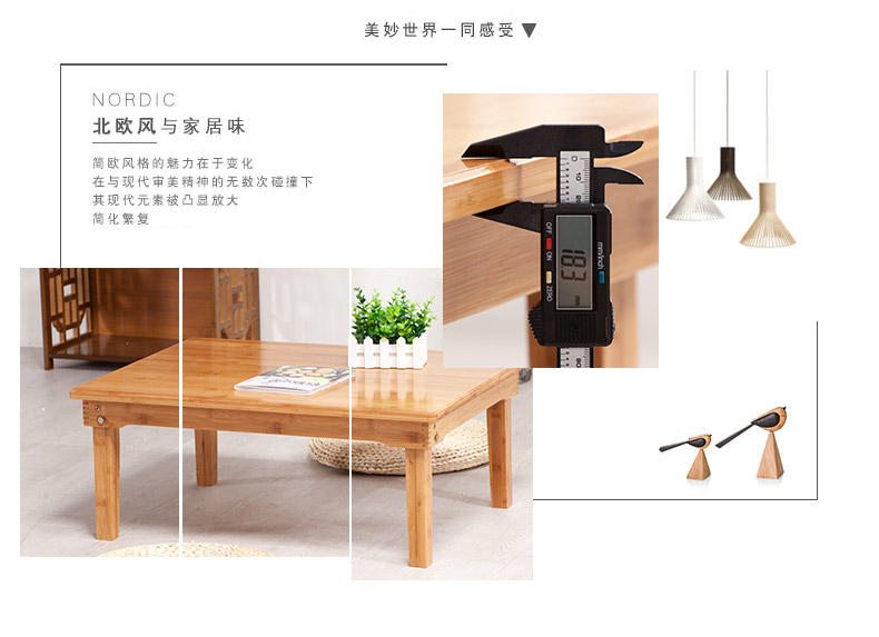 Bàn gấp tre bằng gỗ chắc chắn vài chiếc giường bàn cửa sổ bàn nhỏ bàn nhỏ bàn chiếu bàn cà phê bàn ​​thấp - Bàn bàn học có giá sách