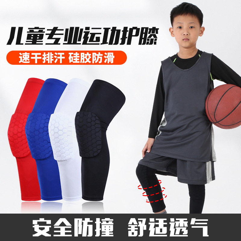 Manufacturers customize children's honeycomb anti-collision knee pads outdoor basketball football breathable high-elastic sports knee pads