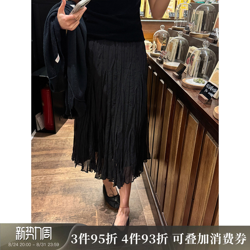 Langqing [Berlin Black Dress] Black Polka Dot Skirt Women's Early Autumn 2026 New Pleated A-Line Skirt Long Skirt
