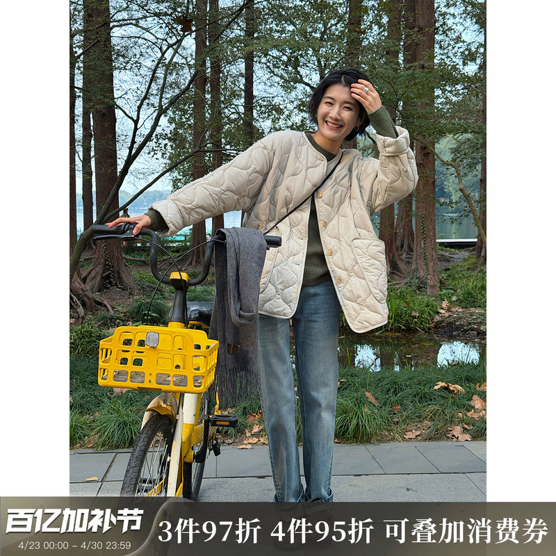 Langqing Apricot-Colored Quilted Padded Cotton Jacket 2026 New Early Spring Lightweight Warm Cotton Coat Round Neck Loose Jacket