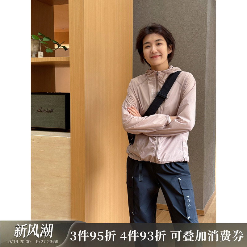 Langqing【Wilderness】Pink Hooded Jacket 2026 New Autumn Outdoor Lightweight Breathable Cycling Wear Langqing【Wilderness】Pink Hooded Jacket 2026 New Autumn Outdoor Lightweight Breathable Cycling Wear