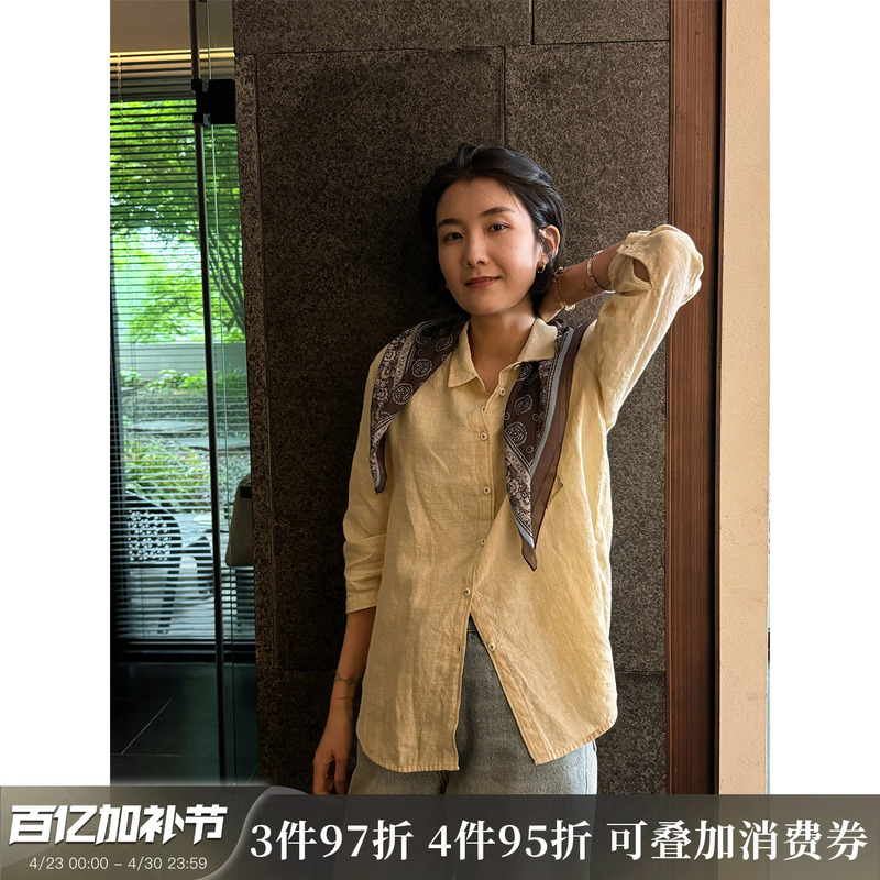 Langqing【Gui Zhen】Linen Shirt Spring/Summer 2026 New Sun Protection Shirt Women's Long Sleeve Thin Air Conditioning Shirt Women's Top