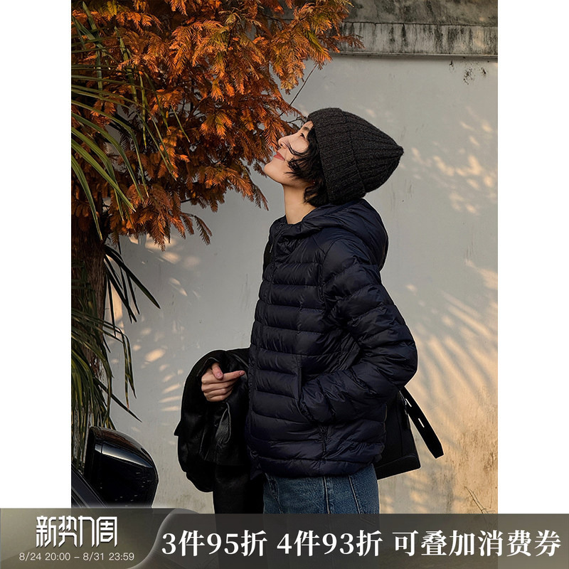 Langqing Women's Goose down Jacket Winter Hooded Coat 2026 New Style Petite Lightweight Ribbed down Jacket Short Style Langqing Women's Goose down Jacket Winter Hooded Coat 2026 New Style Petite Lightweight Ribbed down Jacket Short Style