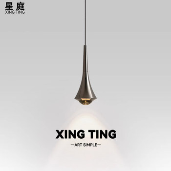 Bedroom Bedside Chandelier Minimalist Italian Creative Design Dining Room Bar Small Pendant Light Adjustable Water Drop Lamp