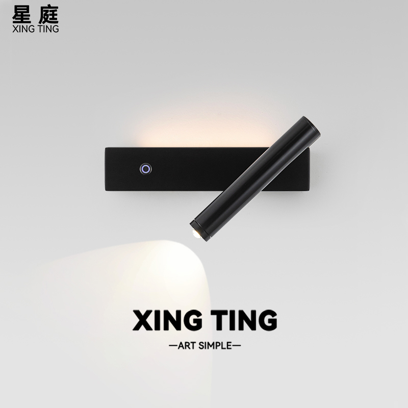 Italian Minimalist Bedroom Bedside Wall Lamp, Modern and Simple, Rotatable, High-End Touch-Controlled Atmosphere Decorative Spotlight Italian Minimalist Bedroom Bedside Wall Lamp, Modern and Simple, Rotatable, High-End Touch-Controlled Atmosphere Decorative Spotlight