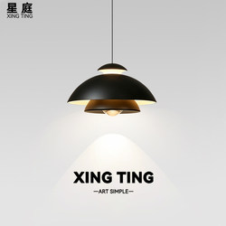 Lighting Pendant Lamp for Bedroom Bedside, Italian Minimalist Style, New Model for Living Room, Dining Room, Bar Counter, Front Desk, Hallway, Entryway