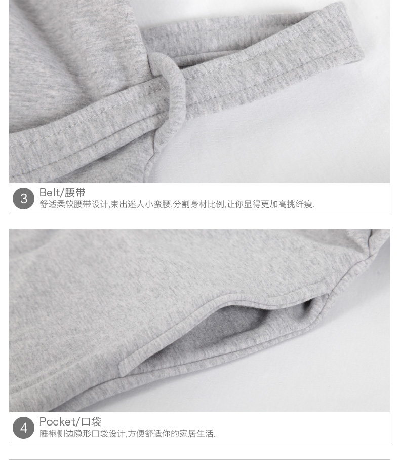 Peignoir jeunesse FIARADY FB522051 - Ref 594737 Image 23