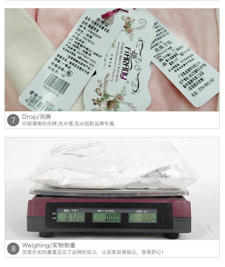 Peignoir jeunesse FIARADY FB522051 - Ref 594737 Image 25